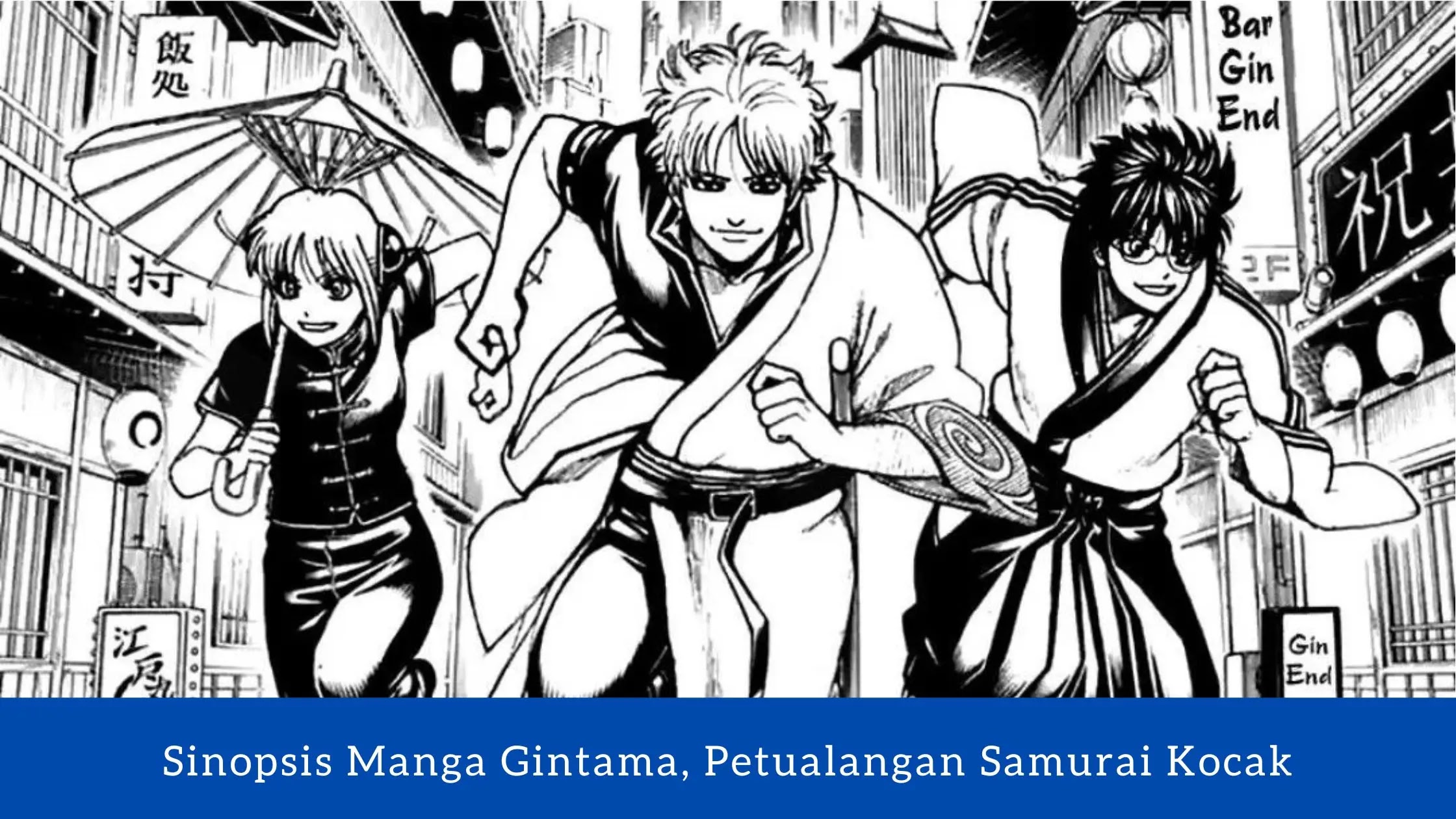 Baca Sinopsis Manga Gintama