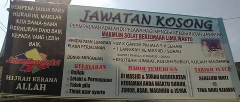 SURAU ALHIJRAH PPR PANTAI RIA - suraualhijrahpprpantairia 