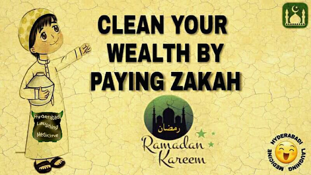 Whatsapp Ramadan status 2018