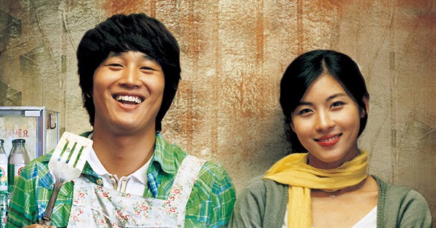 Dunia Syam Film  Korea  yang mengharu biru 