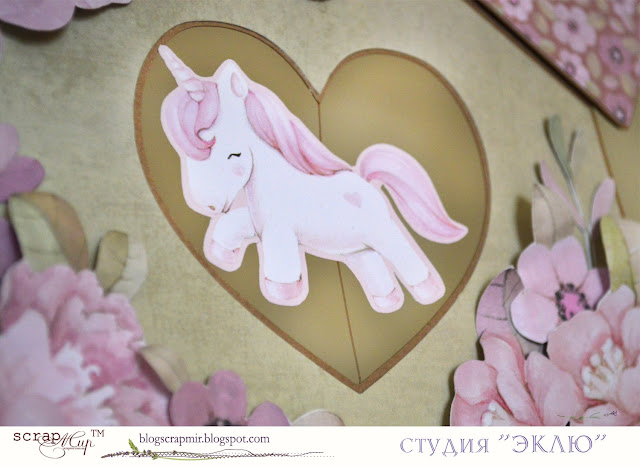 "Unicorns" ТМ "ScrapМир" студия "Эклю" @koshchavtseva_irina @tarasova_dariya @studio_eklyu