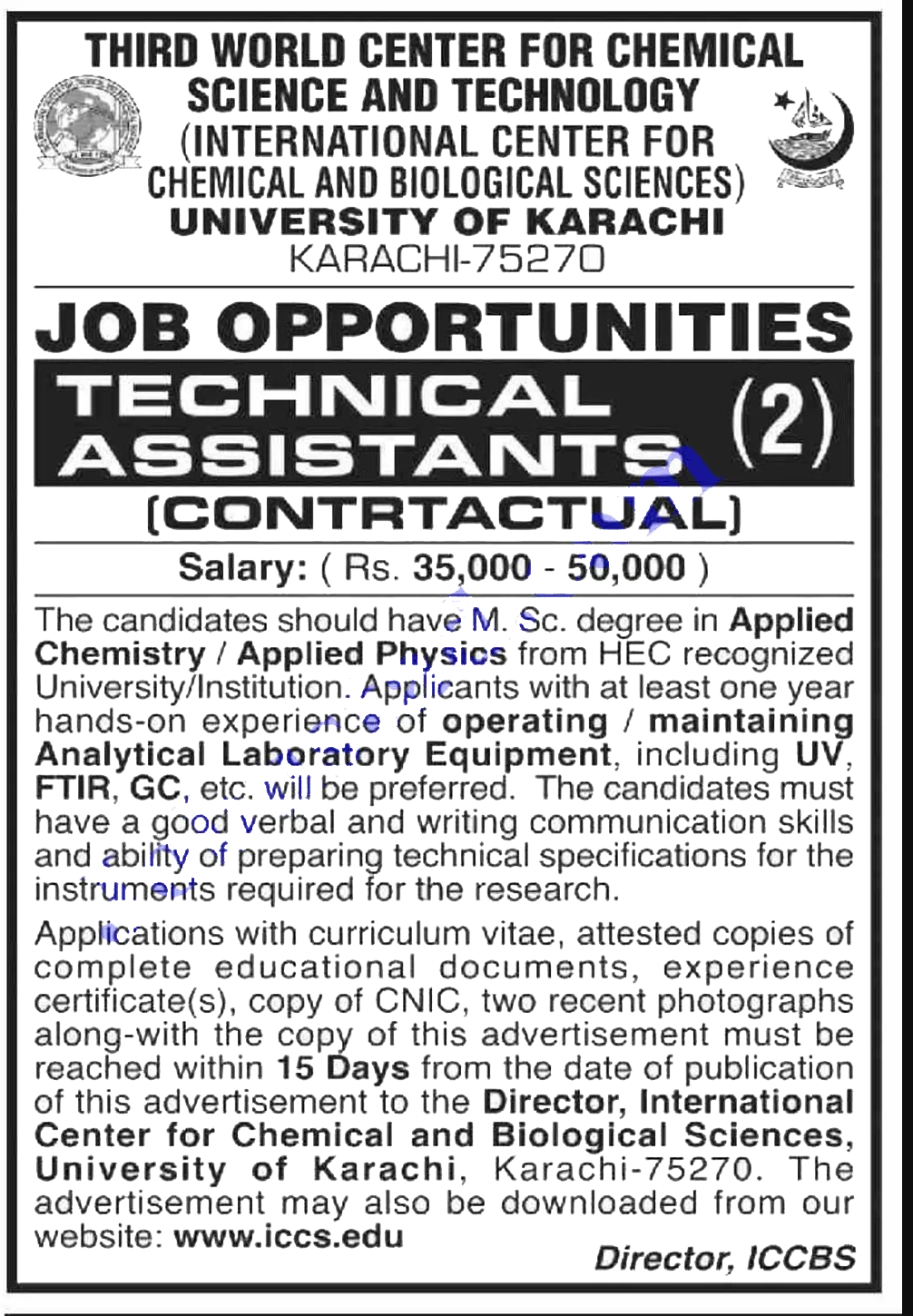UOK jobs 2022 – University of Karachi jobs 2022 Advertisement