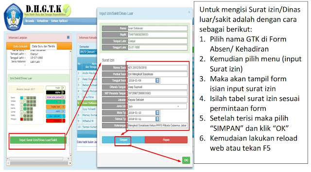 Mengisi Surat Ijin / DInas Luar / Sakit di DHGTK