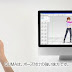 Make a 3D Graphic Animation with QUMA Action Figure