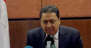 الصحة تطلق قوافل طبية مجانية للمناطق المحرومة فى 12 محافظة