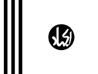 Terrorist Group Jaise-E-Mohammad