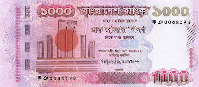 Bangladesh 1000 Taka Not , 1000 taka not, taka image, taka, bangladeshi taka, not, money, bdt, taka image, taka download, bangladesh taka