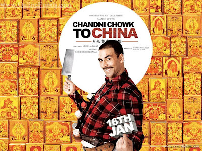 akshay Kumar#39;s movie Chandni Chowk To China wallpapers wallpapers collection-1,hindi movie chandni chowk to china wallpaper. akshay Kumar#39;s movie Chandni Chowk To China wallpapers wallpapers collection-1,hindi movie