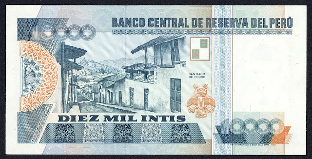 Peru money currency 10000 Intis banknote 1988