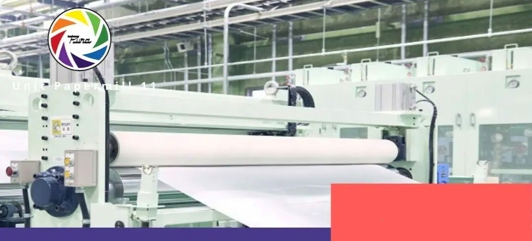 Lowongan Quality Control PURA Unit Papermill Kudus - Lowongan Kerja