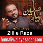 https://www.humaliwalayazadar.com/2014/10/zille-raza-nohay-2012-to-2015.html