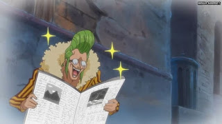 ワンピースアニメ ドレスローザ編 650話 バルトロメオ Bartolomeo CV.森久保祥太郎 | ONE PIECE Episode 650