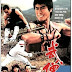 Hero of Shaolin DVD 