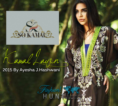 SO Kamal Lawn 2015 By Ayesha Farooq Hashwani