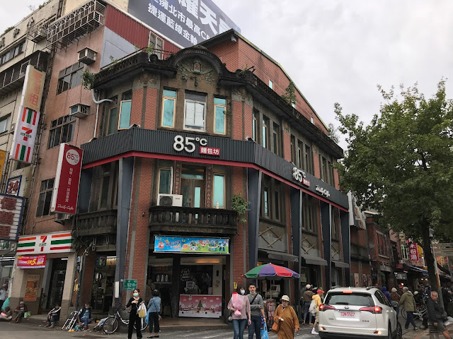 剝皮寮歷史街區｜跨時代記憶建築人文風貌，台北親子一日旅遊好去處