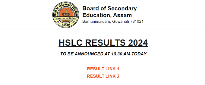 Assam HSLC Result 2024 @site.sebaonline.org