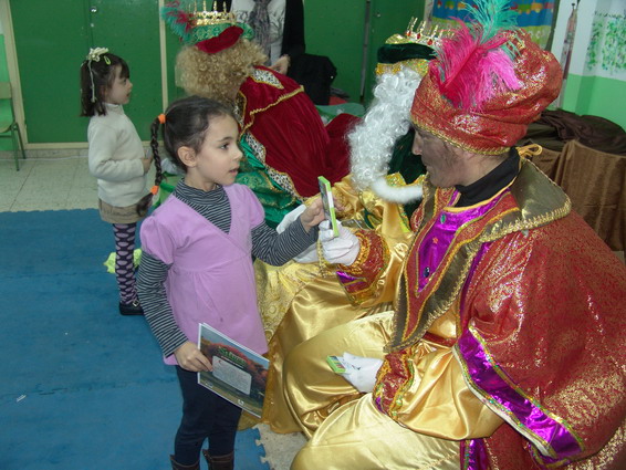 los Reyes Magos de Oriente