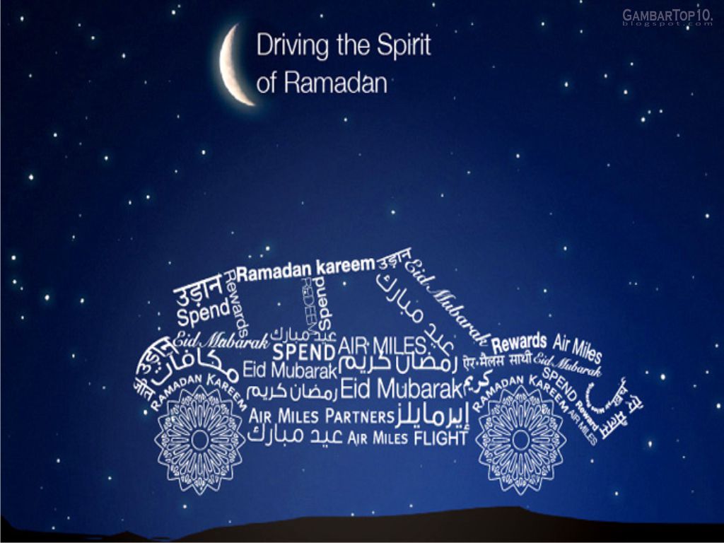 10 Gambar Ramadhan 2015 Gambar Top 10