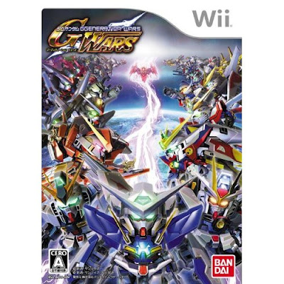 Wii SD Gundam G Generation Wars
