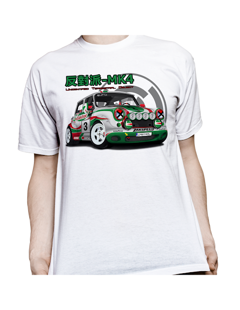 http://shop.uto-mk4.es/es/castrol/34-508-castrol-uto-shirt.html#/75-color_camiseta-blanco/76-talla_camiseta-xs