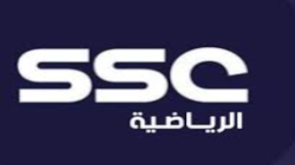 تردد قناة SSC Sport HD الجديد 2024