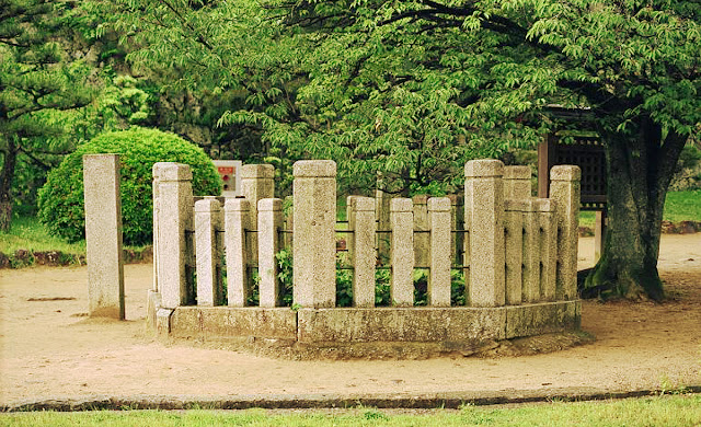 Okiku's Well 