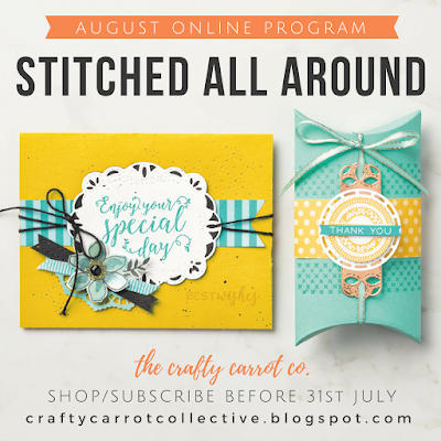 Crafty Carrot Collective Online Classes August 2018