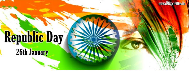 India, bharat, hindustan, republic day, independence day, hindustan photos, facebook covers, 26 jan freedom