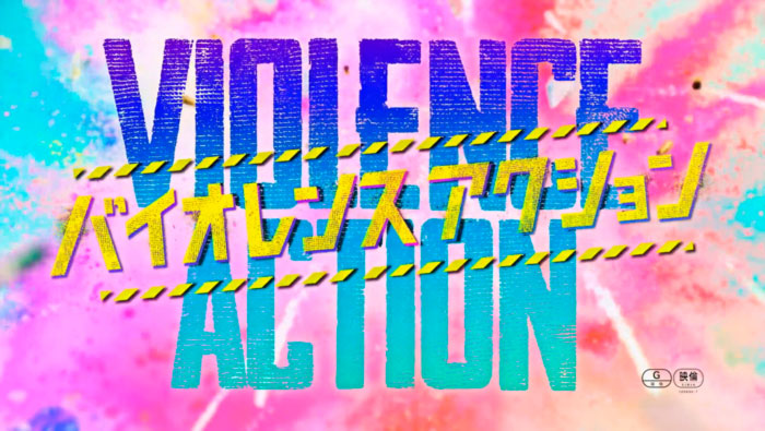 Violence Action live-action film