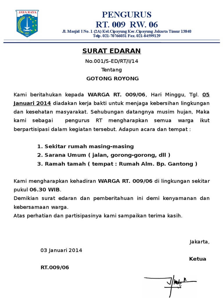  Kembali lagi kita akan membahas seputar dunia surat Inilah 7+ Contoh Surat Edaran Yang Baik Dan Benar Lengkap