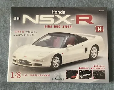 週間デアゴスティーニ  Honda NSX-R 第14巻「2024/3/19号」グローブボックスを組み立てる