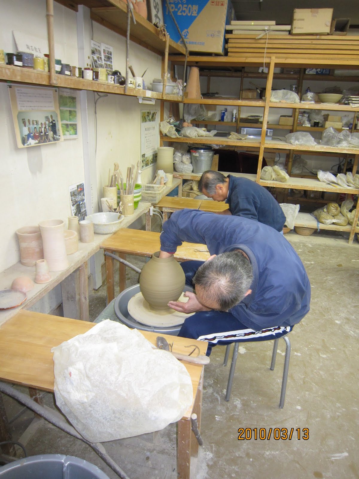 Pengerajin Keramik 