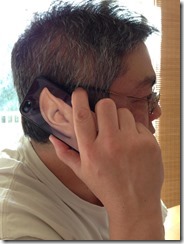 vulcan ears phone