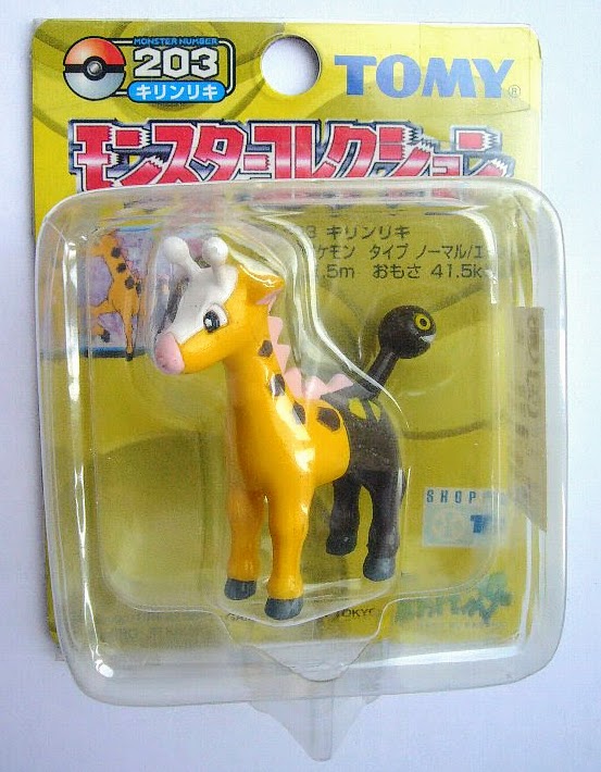 3 Girafarig キリンリキ Tomy Pokemon Figure Navi