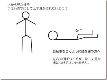 名称未設定-1