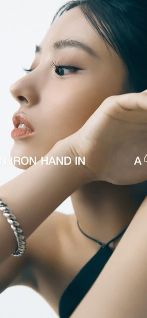 Jini - An Iron Hand In a Velvet Glove (EP)