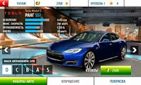 Screenshots of the Asphalt 8 Airborne for Android tablet, phone.