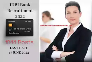 IDBI Bank Executive Recruitment 2022