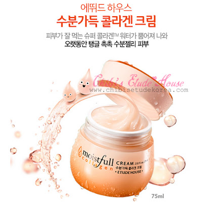 best seller produk etude house, jual etude house semarang, produk etude yang paling best seller, produk etude yang laris, produk etude baru, katalog etude house, jual etude original, jual etude murah,katalog etude indonesia, harga etude house, harga etude indonesia, chibis etude house korea, chibis prome, jual etude house original dan murah