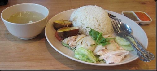 hainanese_chicken_rice