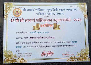 इमेज