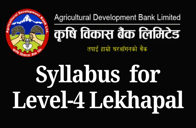 Level-4 Lekhapal Syllabus ADBL