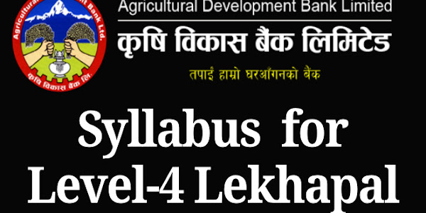 Level-4 Lekhapal Syllabus ADBL