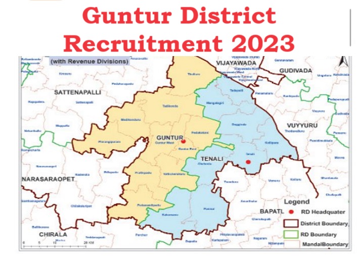 Guntur District Recruitment 2023 for 94 Vacancies in Medical Department APPLY Now