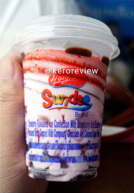 รีวิว แมกโนเลีย ซันเดย์ ไอศกรีมรสสตรอเบอร์รี่ (CR) Review Strawberry Flavoured Ice Confection, Magnolia Sundae Brand.