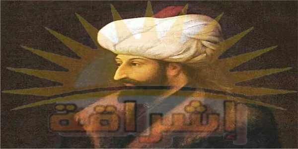 محمد الفاتح