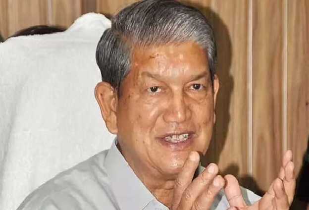 पूर्व CM हरीश रावत बोले-हम आह भी भरें तो बदनाम, वो कत्ल भी कर दें तो कहते हैं चर्चा न कर 