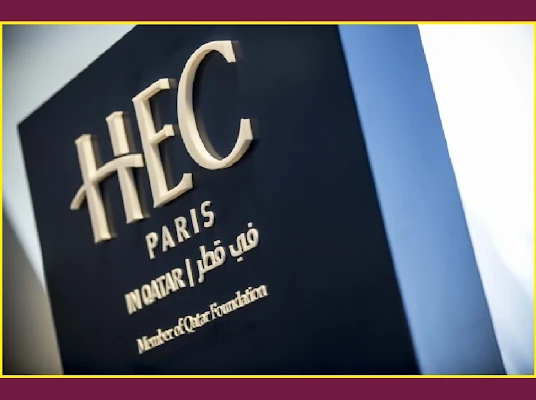 منحة جامعة باريس HEC في قطر 2022  University of Paris HEC Scholarship in Qatar 2022