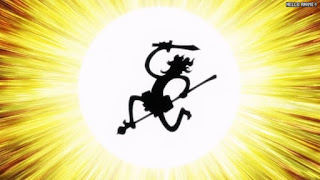 ワンピースアニメ 1040話 太陽の神ニカ NIKA | ONE PIECE Episode 1040