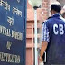 सीबीआई की जांच में कानपुर इंडियन ओवरसीज बैंक में दो हजार करोड़ का घपला आया सामने